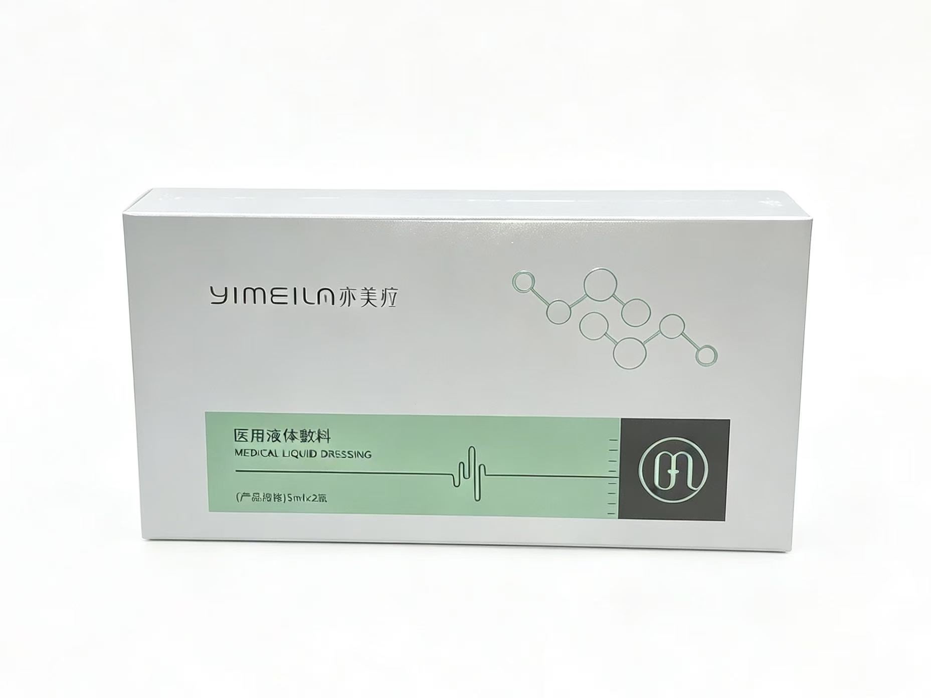 Medical Liquid Dressing